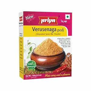 Priya Groundnut Spice Mix Powder (Verusenaga Podi)